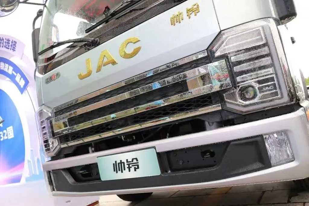 JAC Shuailing S6 160 HP 4.18m single-row grille-type light truck