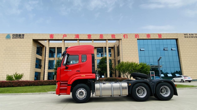 Sinotruk HOWO Max heavy truck light luxury version 480 horsepower 6X4 AMT automatic transmission tractor