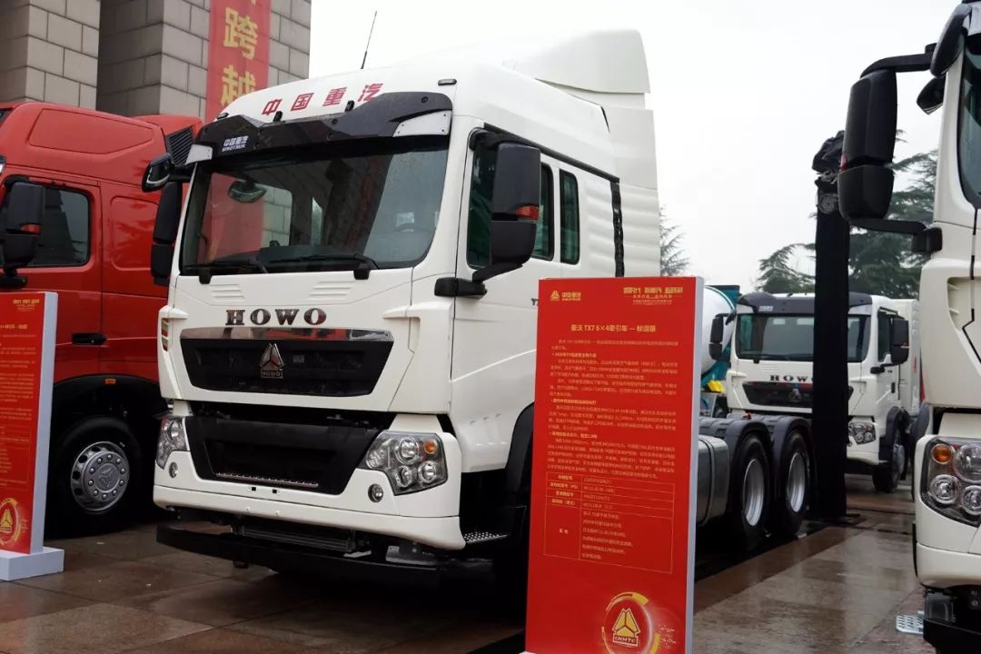 SINOTRUK Haohan N7G heavy truck 440 horsepower 6X4 tractor