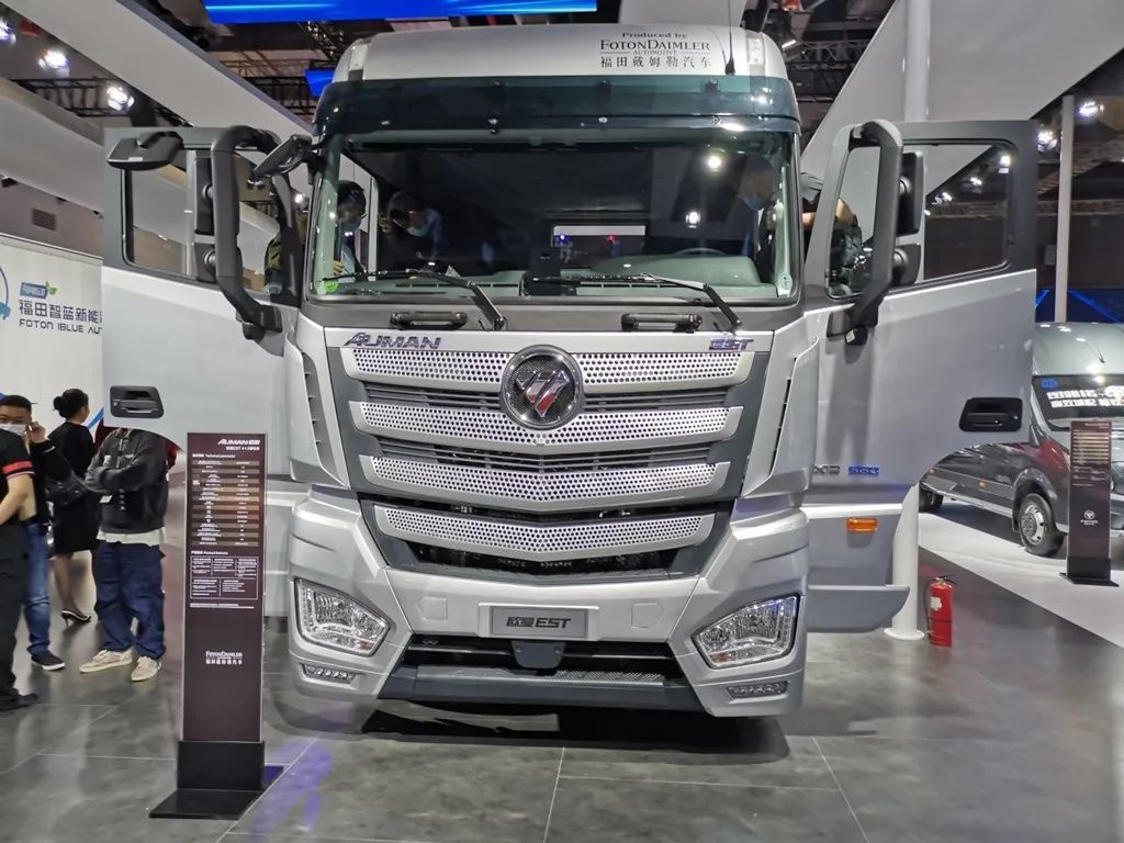 Foton Auman EST 6 series heavy truck 580 horsepower 6X4 AMT automatic transmission tractor