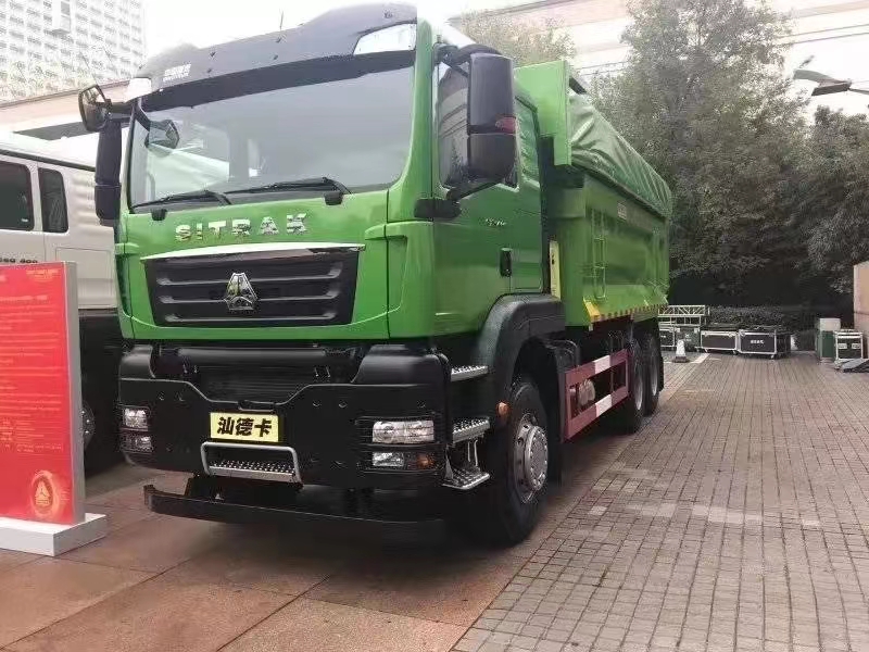 SITRAK G5S heavy truck 350 horsepower 8X4 6.8m dump truck 