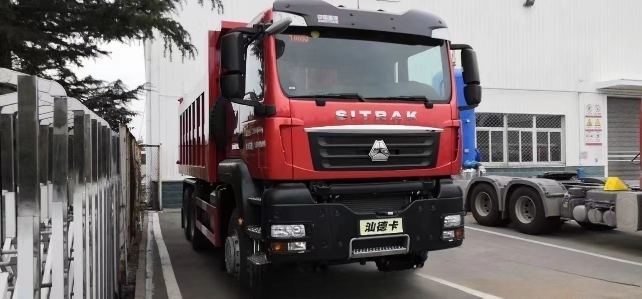 SITRAK G7 heavy truck 440 horsepower 6X4 6.8m dump truck