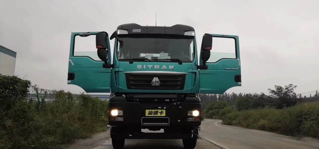 SITRAK G7H heavy truck 440 horsepower 6X4 dump truck 