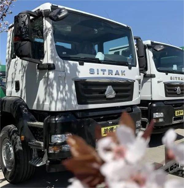 SITRAK G7H heavy truck 400 horsepower 8X4 dump truck