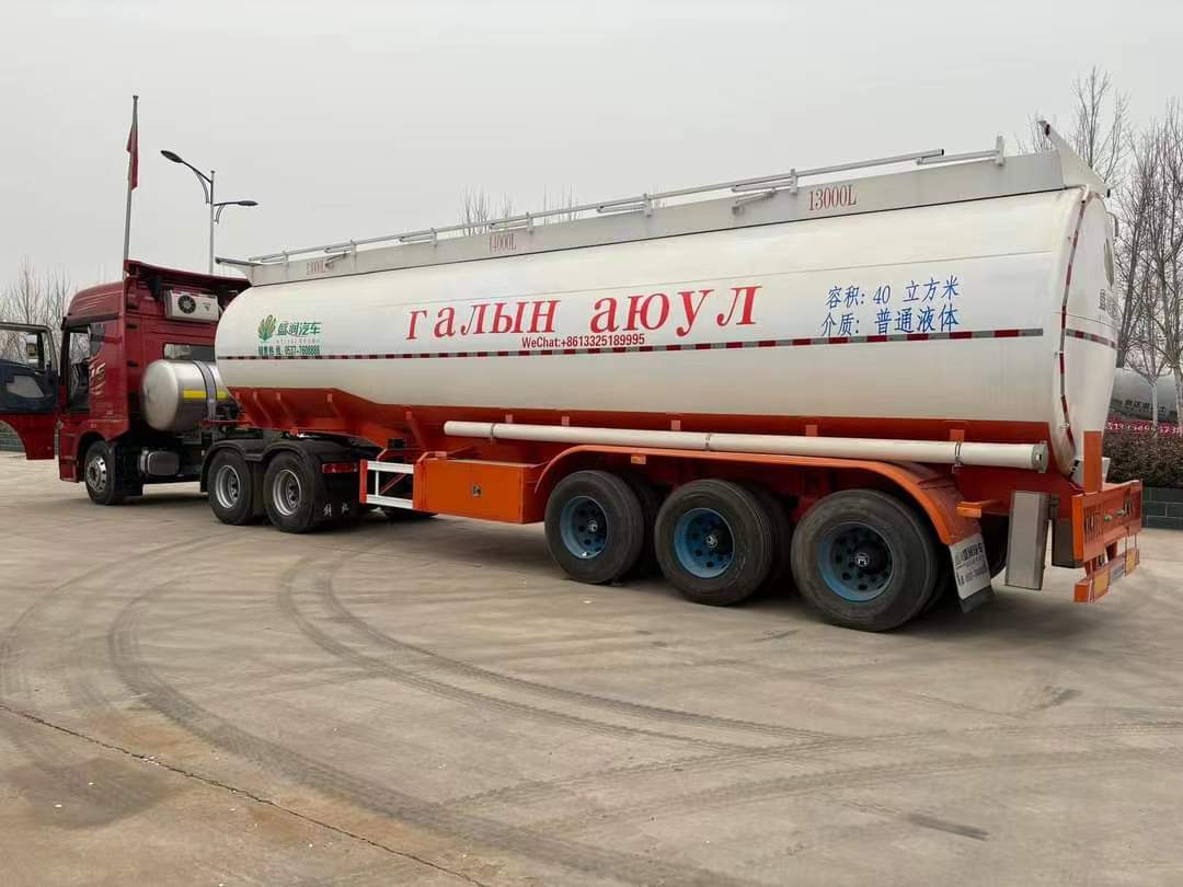 9.9m tank type rear flip semi-trailer