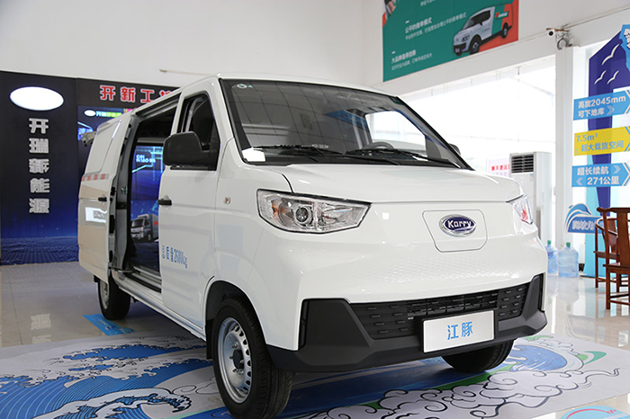 Karry Finless Porpoise version 4.746m pure electric enclosed truck