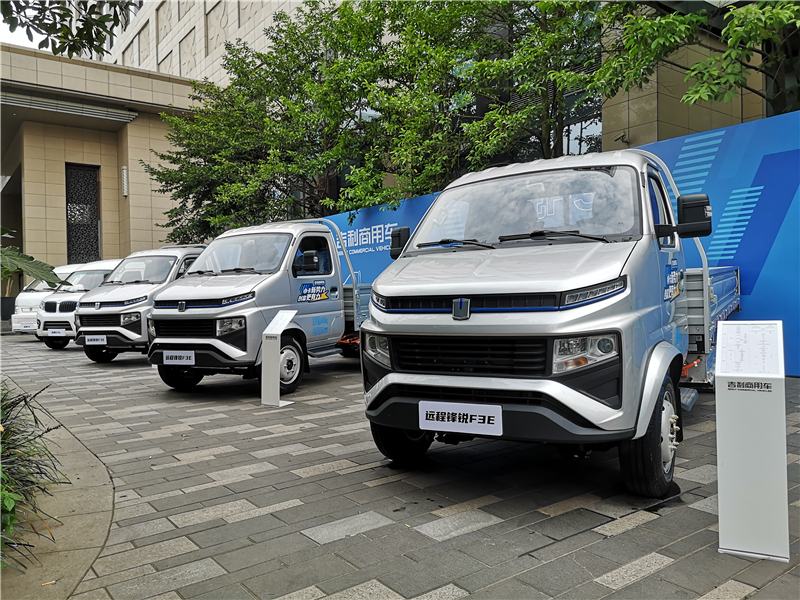 Long-range E6 pure electric 5.45m enclosed truck