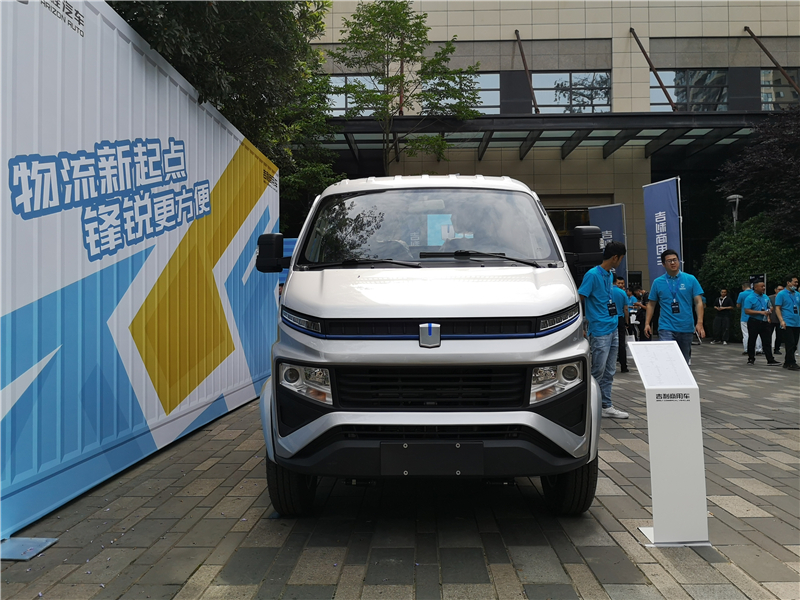 Long-range E6 pure electric 5.45m enclosed truck