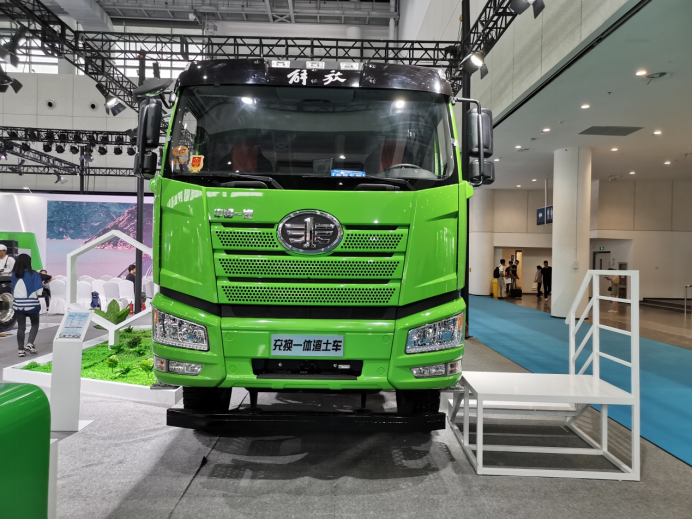 FAW Jiefang J6P Pilot Edition 560 HP 6X4 6.4m dump truck