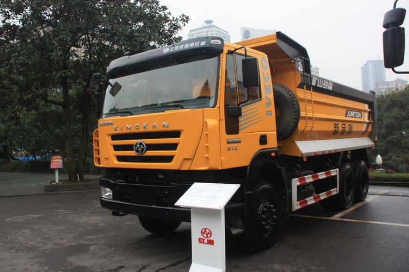 SAIC Hongyan M500 360 HP 8X4 7.4m dump truck 