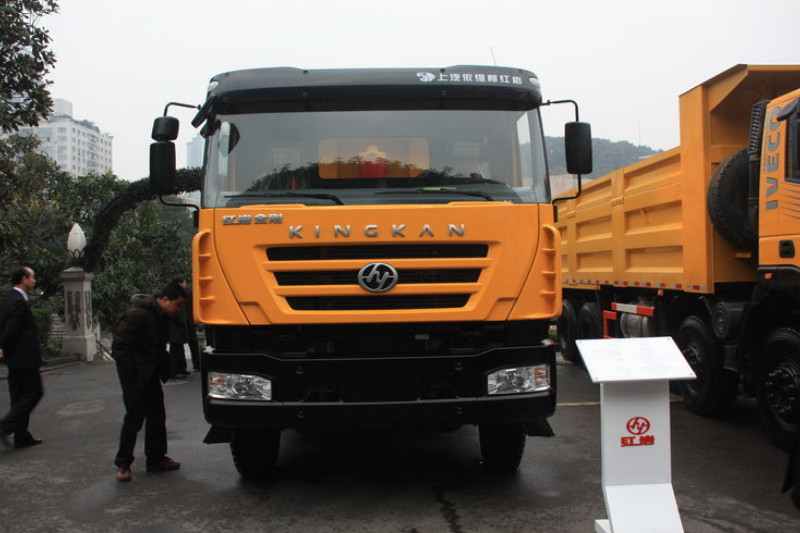 SAIC Hongyan M500 360 HP 8X4 7.4m dump truck 