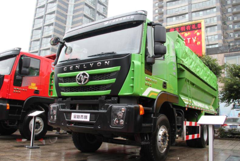 SAIC Hongyan C6 Heavy Duty Version 420 HP 8X4 6.5m Dump Truck 