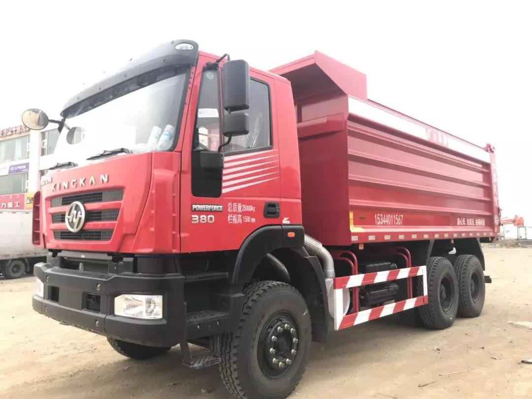 SAIC Hongyan C6 Heavy Duty Version 390 HP 6X4 5.6m Dump Truck