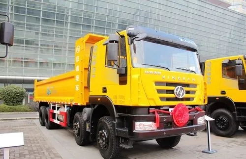 SAIC Hongyan C500 heavy truck 390 horsepower 8X4 7.2m dump truck 