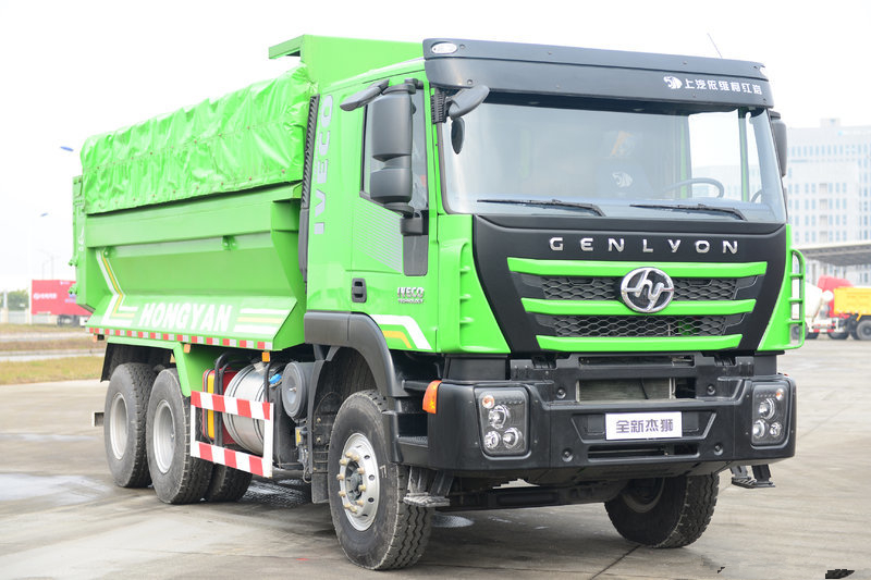 SAIC Hongyan C500 heavy truck 390 horsepower 6X4 6 meter dump truck