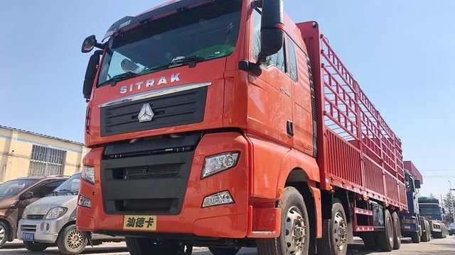 SITRAK G7H luxury version 540 horsepower 8X4 9.52m AMT automatic transmission wing opening van truck