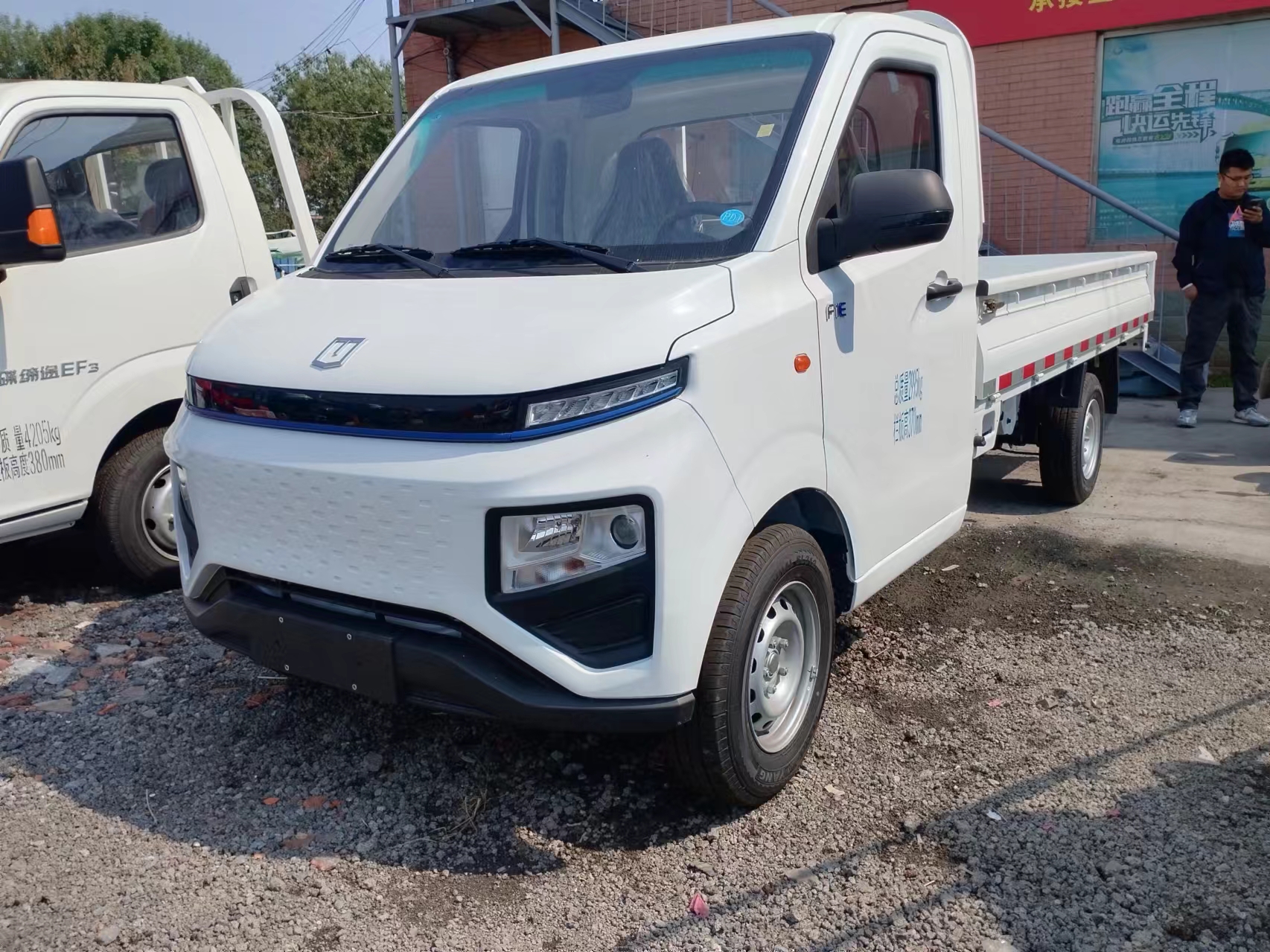 Remote E200S 4.2T 3.5m single-row pure electric van light truck