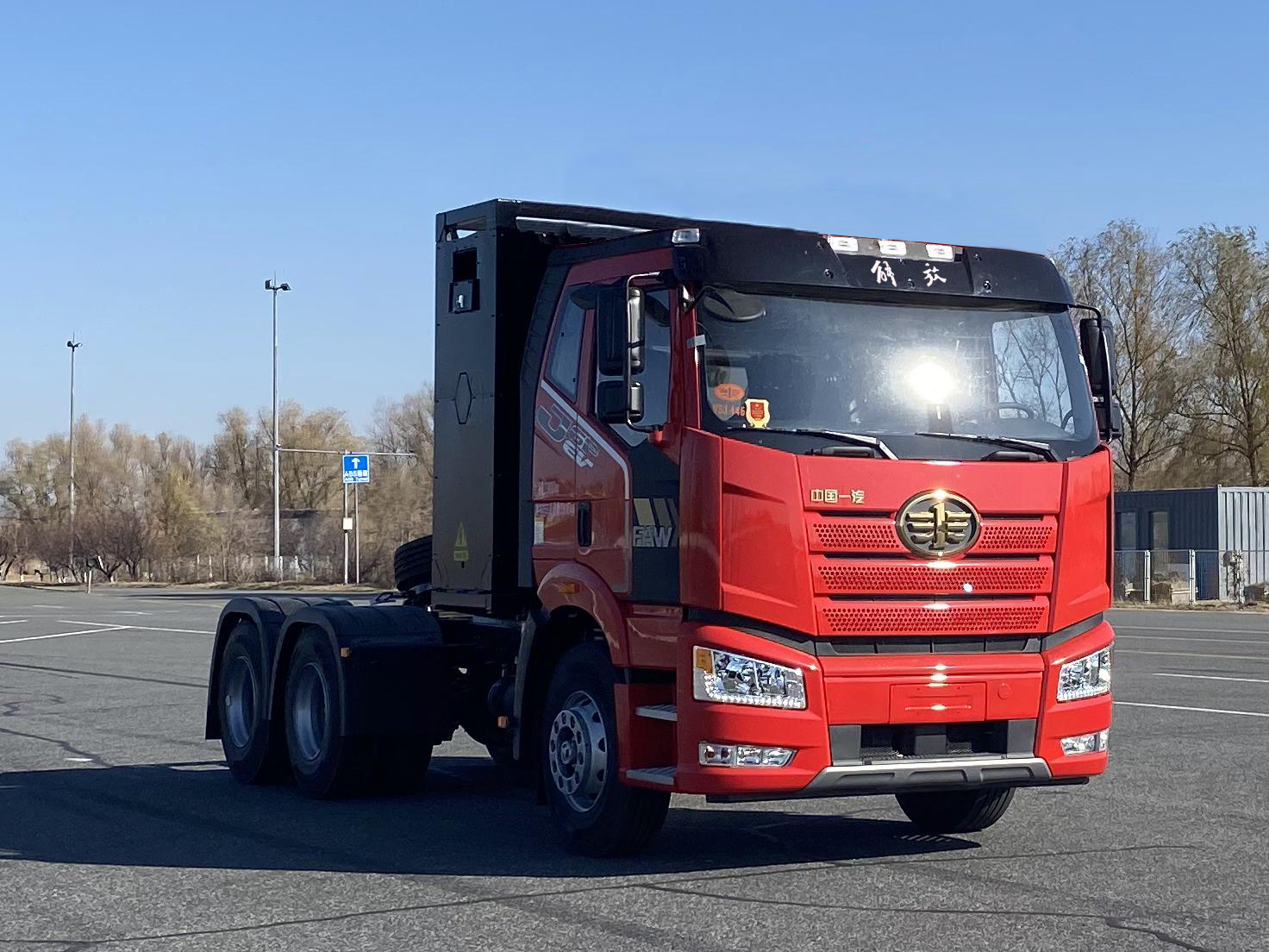 Review of Foton Auman EST Star Edition 580HP 6X4 Tractor Truck