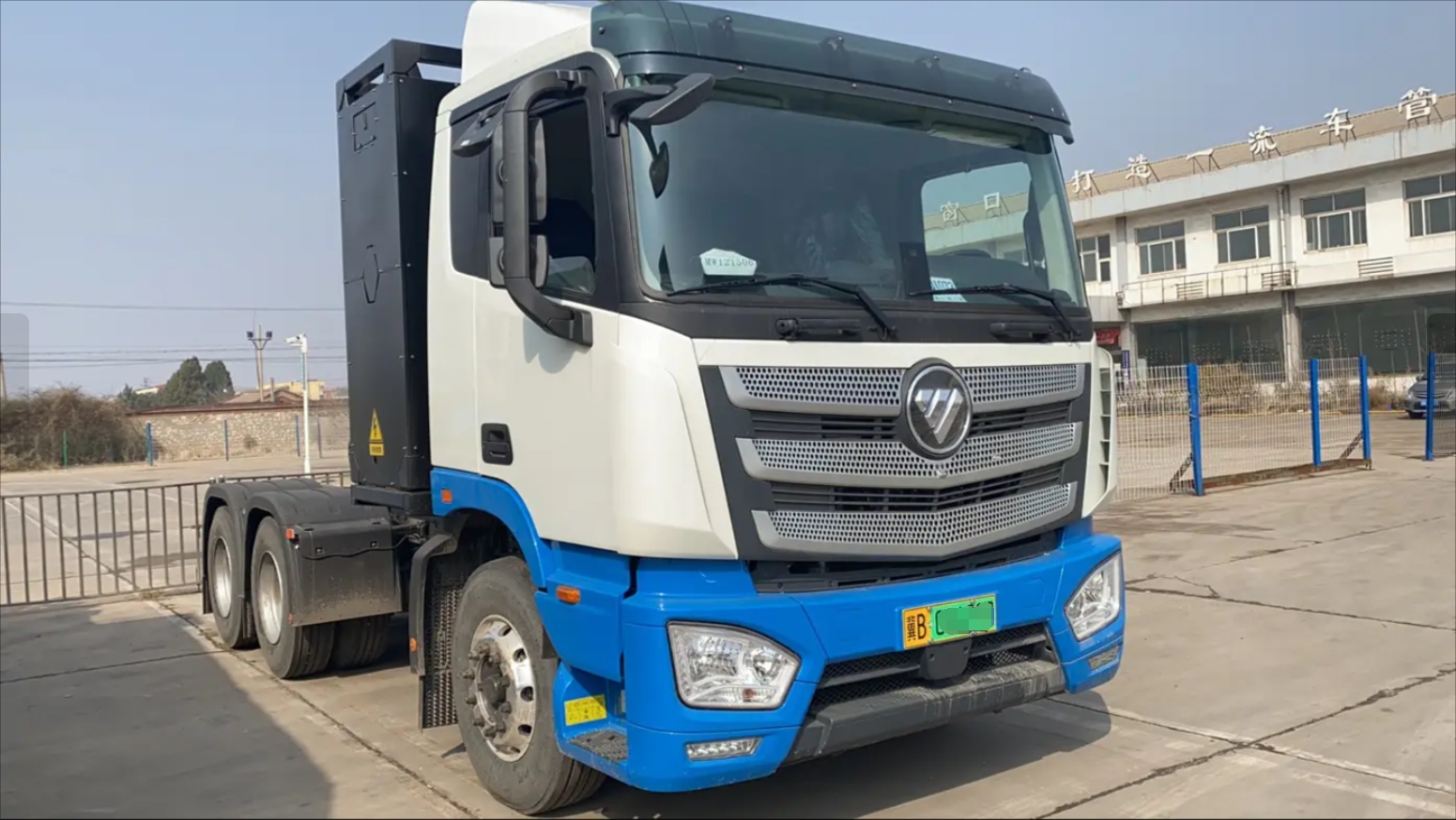 Foton Auman Galaxy 6X4 pure electric tractor 513kWh