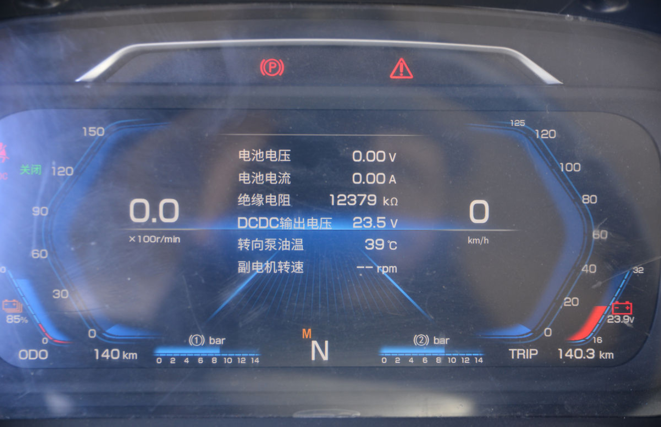 China Heavy-Duty HOWO TX Truck 25T 6X4 Pure Electric Traction Vehicle 